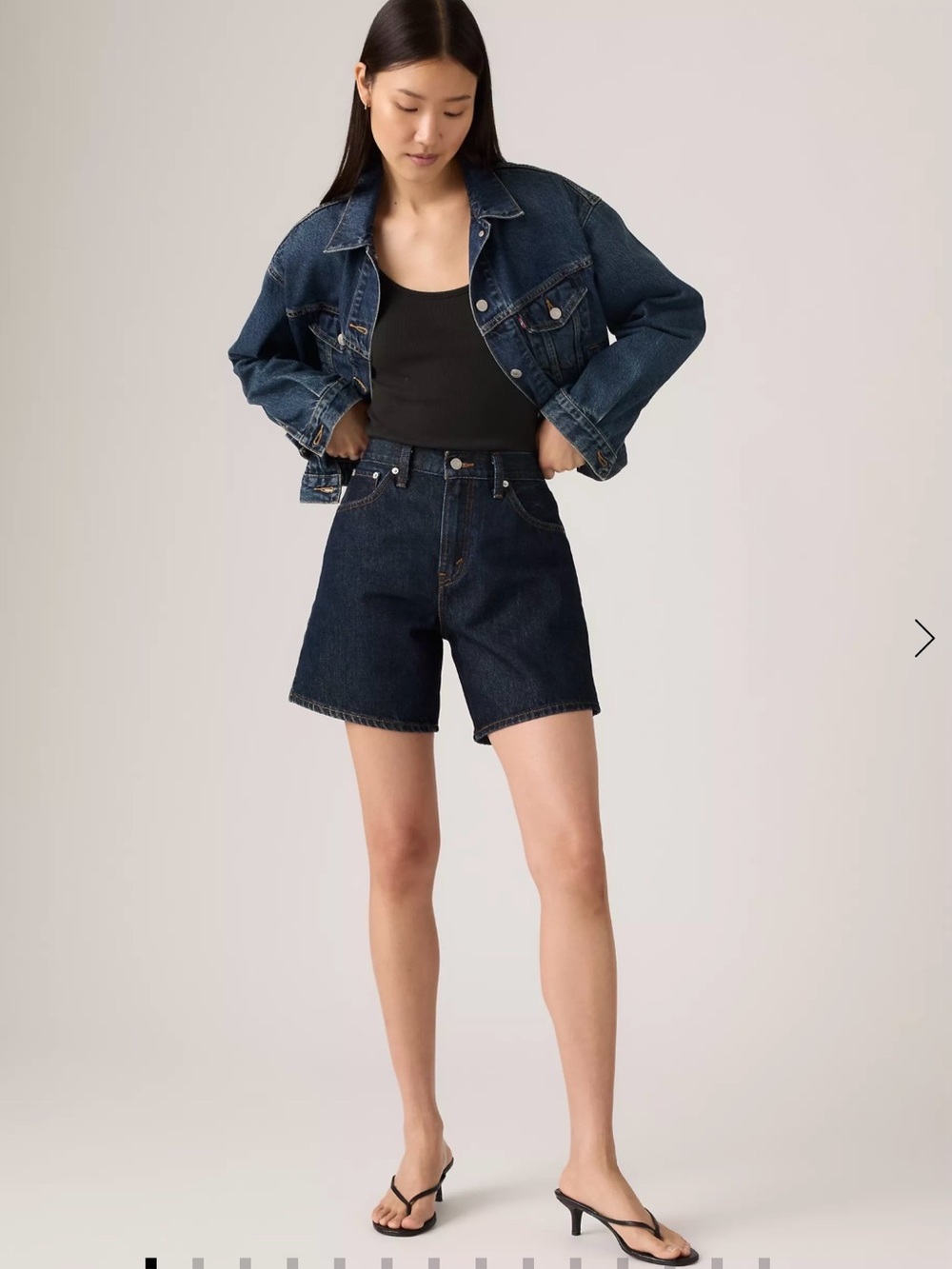 Levi’s High Rise Baggy Shorts